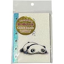 Amazon.co.jp: サンエックス(San-X) たれぱんだ ふにふにシール